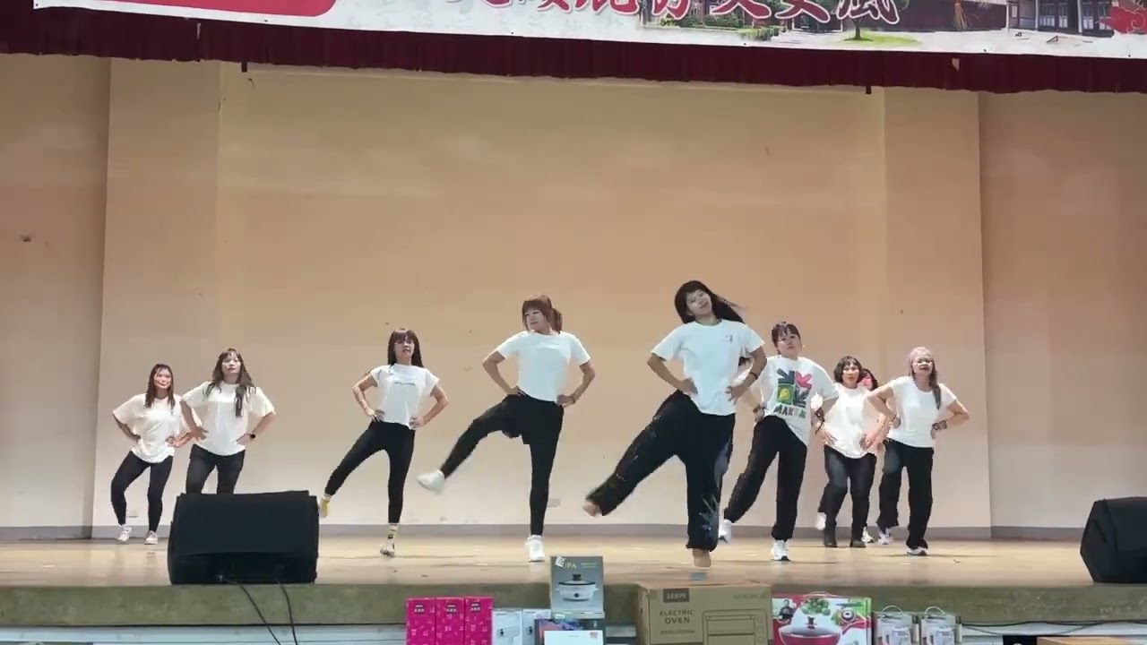 鹿秀社區大學-秀水分校 115春課程博覽會-流行勁舞有氧