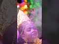 MINI DURGA | SHOOT CLIPS