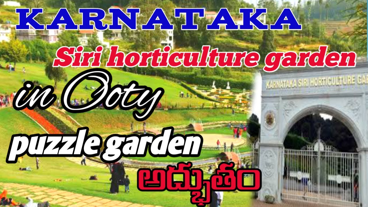 Karnataka siri horticulture garden in ooty || maze garden in ooty || busy house wife