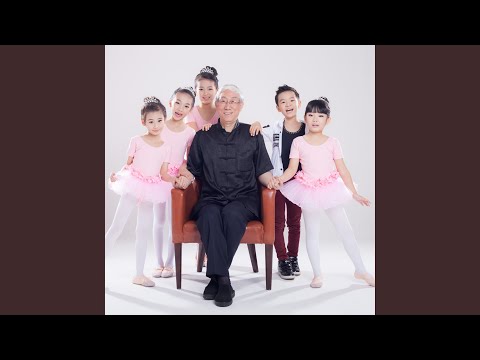 Regardez 给你一个家 sur YouTube Regardez 给你一个家 sur YouTube