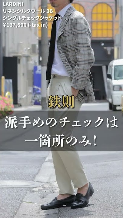 Jedia Fashion Channel Youtube