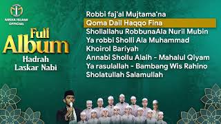 Download Lagu Full Album Hadrah Laskar Nabi - Musholla Annur, Darmayudo Bulusan, Kalipuro, Banyuwangi MP3