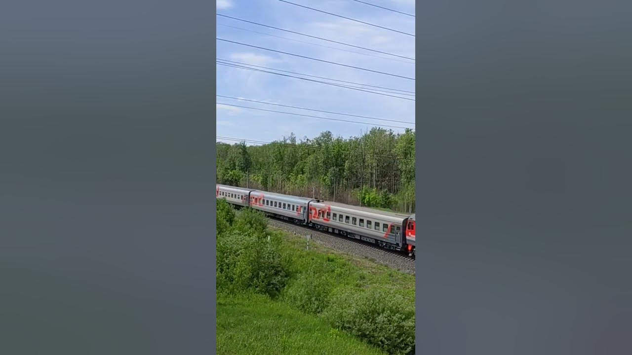 Поезд 391у челябинск москва отзывы. Ржд челябинск. Все остановки поезда 392. Все остановки поезда 392. Поезд 014 москва челябинск остановки и расписание.