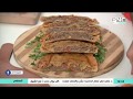المطعم مع الشيف محمد حامد | طريقة عمل حواوشي لحمة
