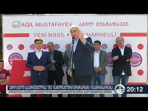 \"ევროპული საქართველოსა\" და \"ნაციონალური მოძრაობის\" დაპირისპირება