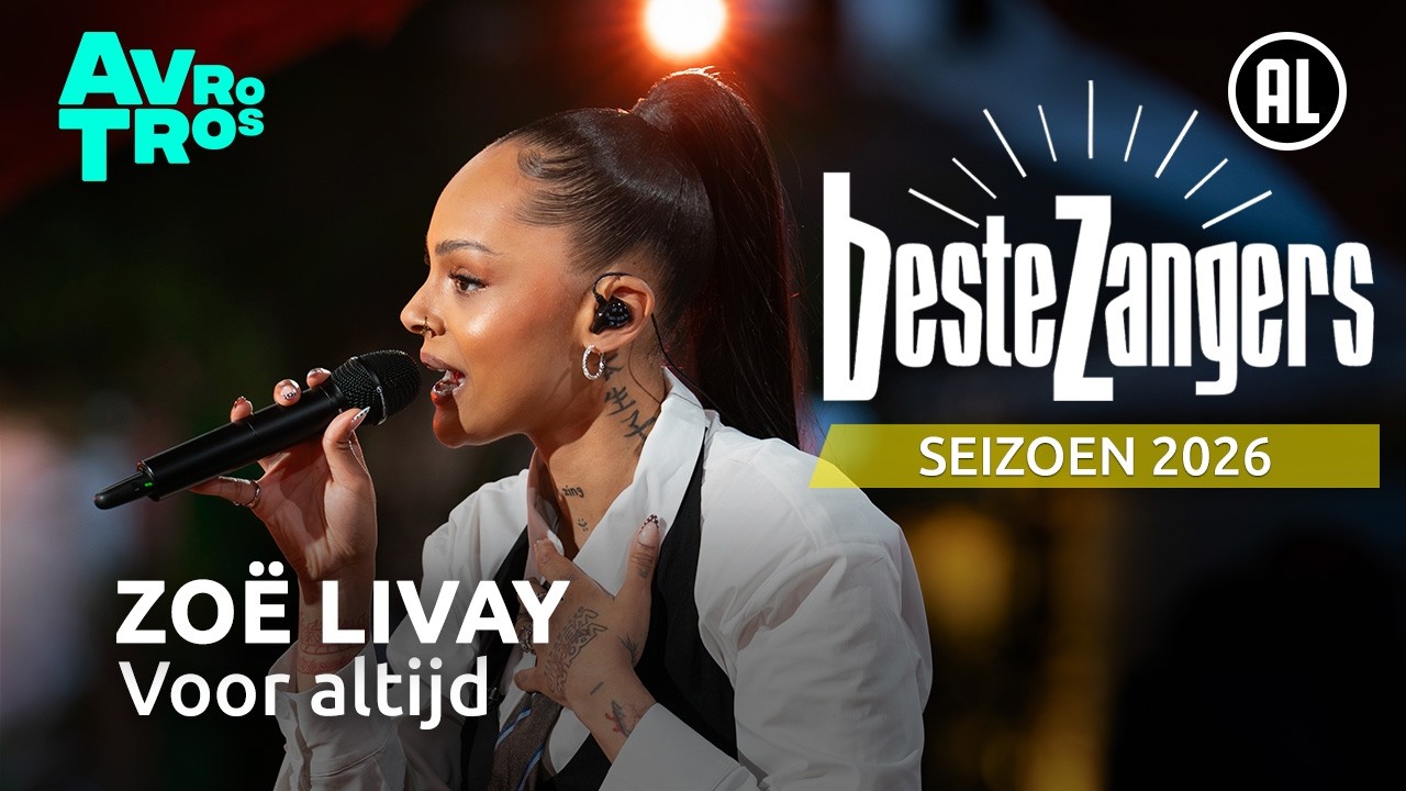 Zoë Livay — Voor altijd