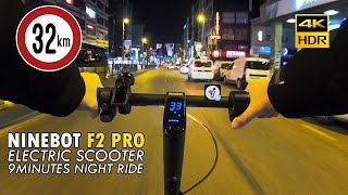 Segway Ninebot F2 Pro Electric Scooter - Istanbul 9 Minutes Night Ride (Environment Sound Only) 4K