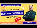 Class 11 Computer Science Objective Questions In Nepali | OS, Memory, Gates, Web Tech | Yuba Raj