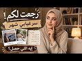                                                                                            نجومي