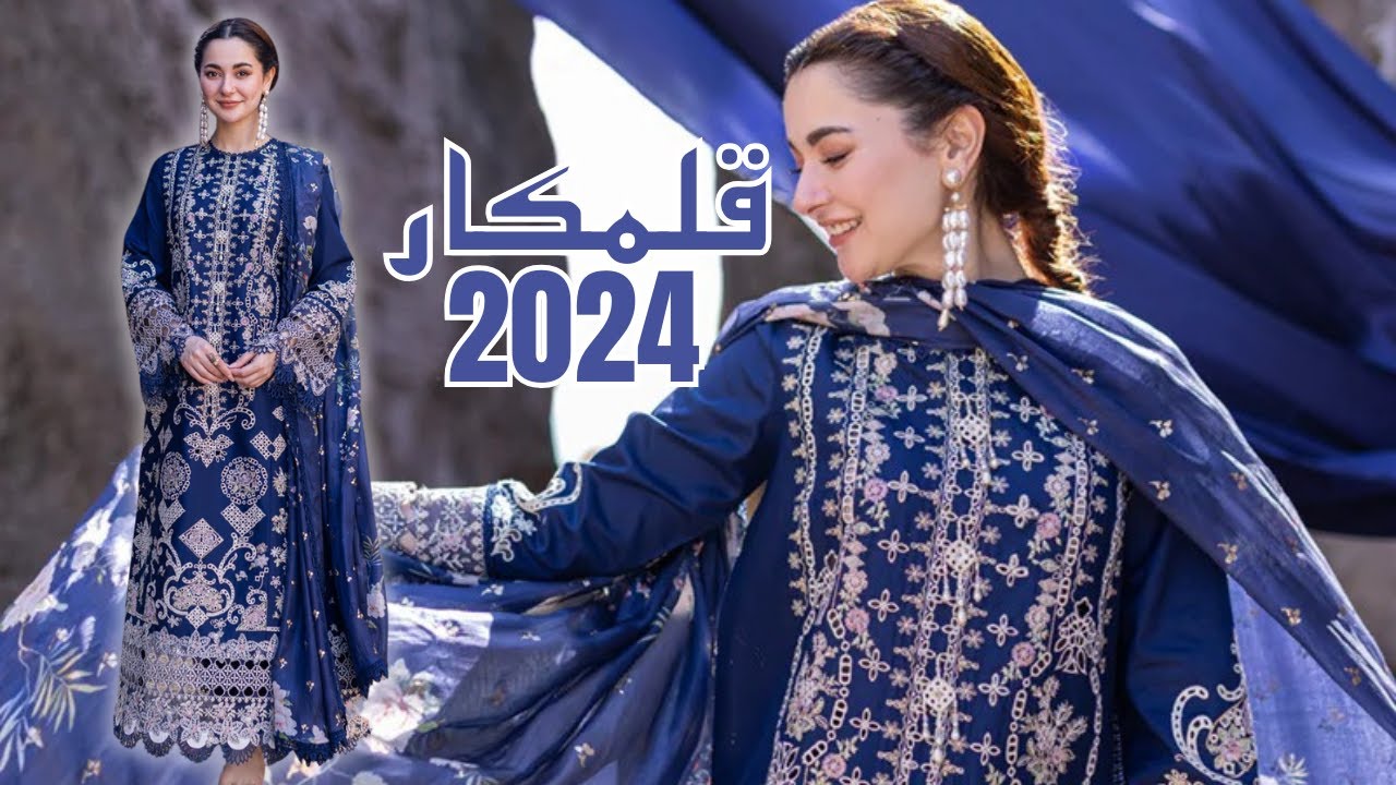 Sahil Luxury Lawn '25 by Qalamkar | FK-09 EVELYN