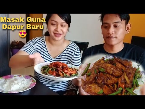 Video: Ayam Pedas Dengan Sayur-sayuran Dalam Periuk Perlahan