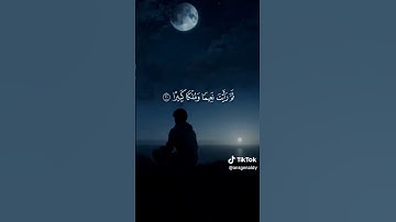 #قران_كريم  قرآن بصوت الشيخ ياسر الدوسري سورة الكهف في يوم خيبر #اكسبلور #كتب