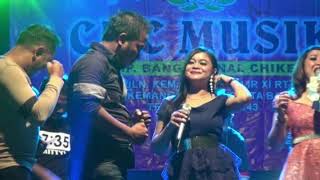 BENALU CINTA VOC. AMEL AMELIA CMC MUSIK