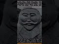 mongol/Chinese stone statue
