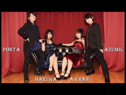 REVOLVER - By D*ana ( English Ver. ) feat Ponta Haruka A-chan Azumil dance
