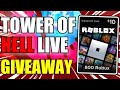 🔴ROBLOX TOH + MORE LIVE! | ROBUX GIVEAWAY