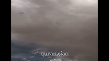 (إِنَّ اللَّهَ وَمَلَائِكَتَهُ يُصَلُّونَ عَلَى النَّبِيِّ ۚ ) القارئ عبدالرحمن الفوزان
