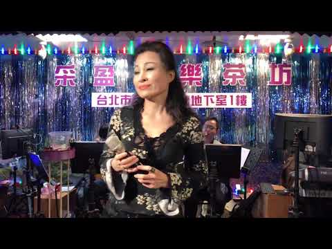 淚的小雨+負心的人+幾時再回頭（中日文合併）千首記詞歌后徐瑰珍107年12月22日