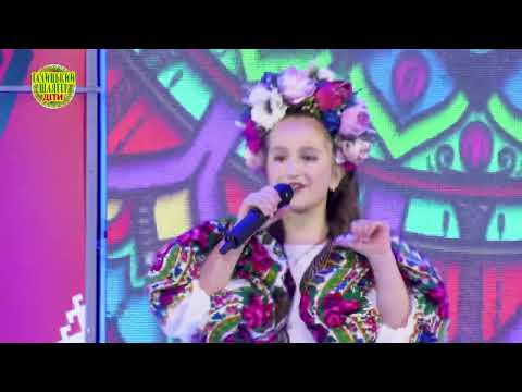 Ілона Головацька Рушничок