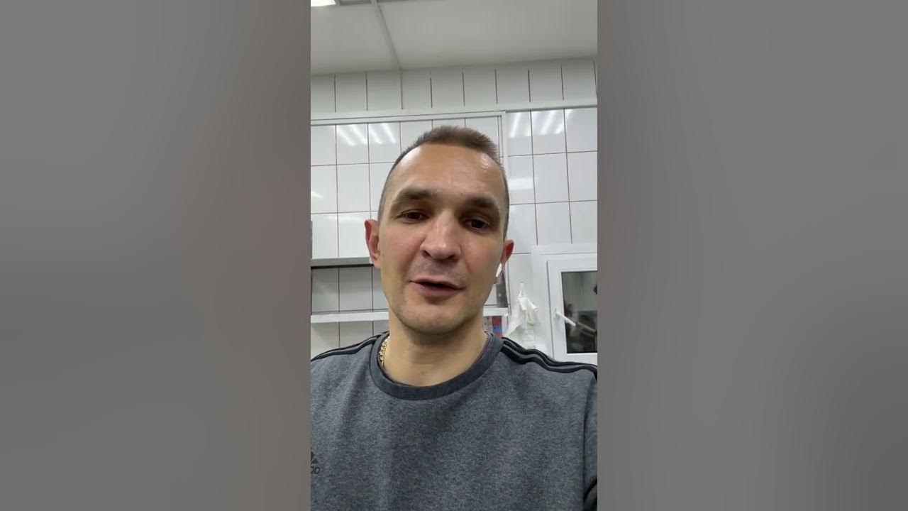 Обработка от тараканов холодный туман или распыление что лучше? - YouTube