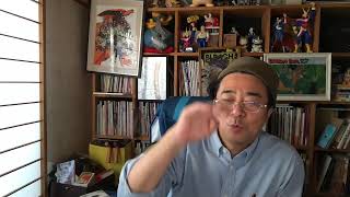 １番くじオンライン　志々雄真実欲しい