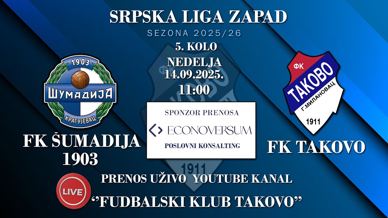 FK Šumadija 1903 - FK Takovo