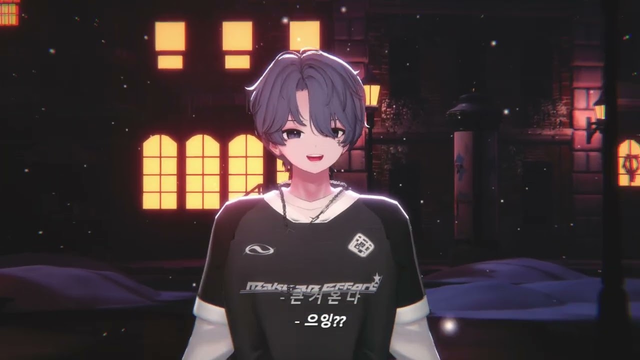 2026-02-01 방송 다시보기 || 이용약관에 동의하고싶어 켠왕