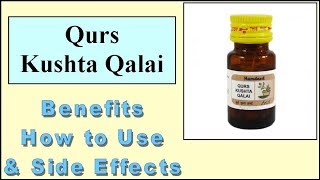 Qurs Kushta Qalai,Benefits, Price, How to use, Side effects Ayushmedi