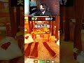 本物すぎる隠れ方【めっちゃカメレオン】 #shorts #めっちゃカメレオン #かくれんぼ #mecchachameleon