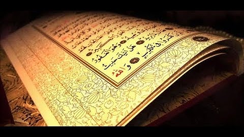 سورة الاسراء وقصار السور // للقارئ الشيخ حجاج الهنداوى1