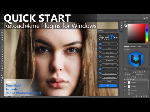 Retouch4me Quick Start (Windows)