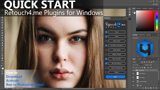 Retouch4me Quick Start (Windows)
