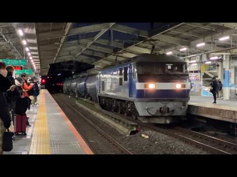 貨物列車　EF210-171号機が新松戸駅4番線を通過するシーン