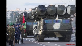 Военный Парад Минск, Беларусь 03.07.2017/ Military parade Minsk, Belarus Военный Парад Минск, Беларусь 03.07.2017/ Military parade Minsk, Belarus