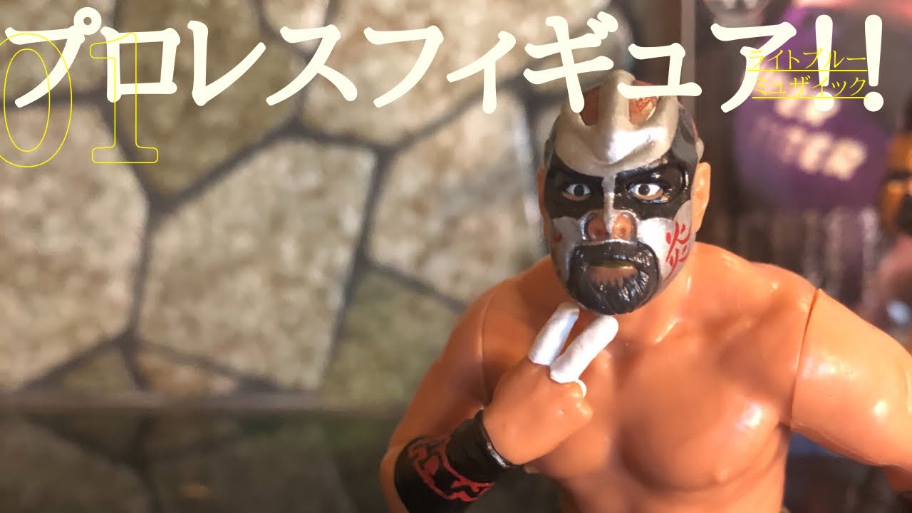 ULTRA RARE FIGURE!!] Unboxing!! Great Muta Unboxing!! - YouTube
