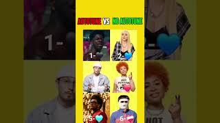AUTOTUNE VS NO AUTOTUNE WHO IS THE BEST #autotunevsnoautotune #shorts #viral #music