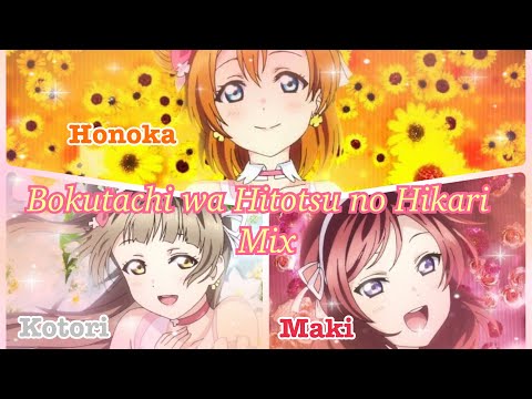 僕たちはひとつの光 3枚セット Amazon.co.jp: ラブライブ Q posket petit 1年生 2年生 3年生