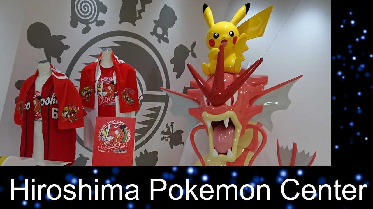 Visiting The Hiroshima Pokemon Center Youtube