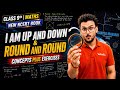 🔥Class 9th|Maths|Chapter-05|I am Up and down & Round & Round|Pranav Pandey