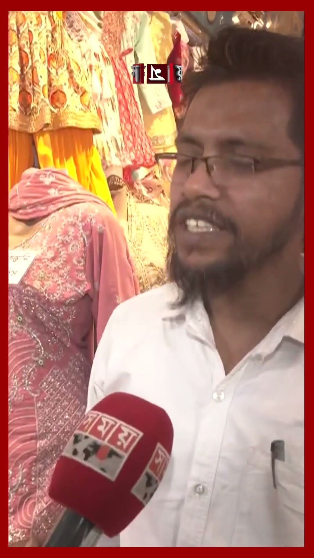 ঈদ কেনাকাটা: ছুটির সকালে নিউ মার্কেটে ভিড় #eidshopping #eidmarket #dhakanews #somoytv #shorts
