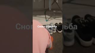 И так постоянно... #обстрелы #белгород  #война