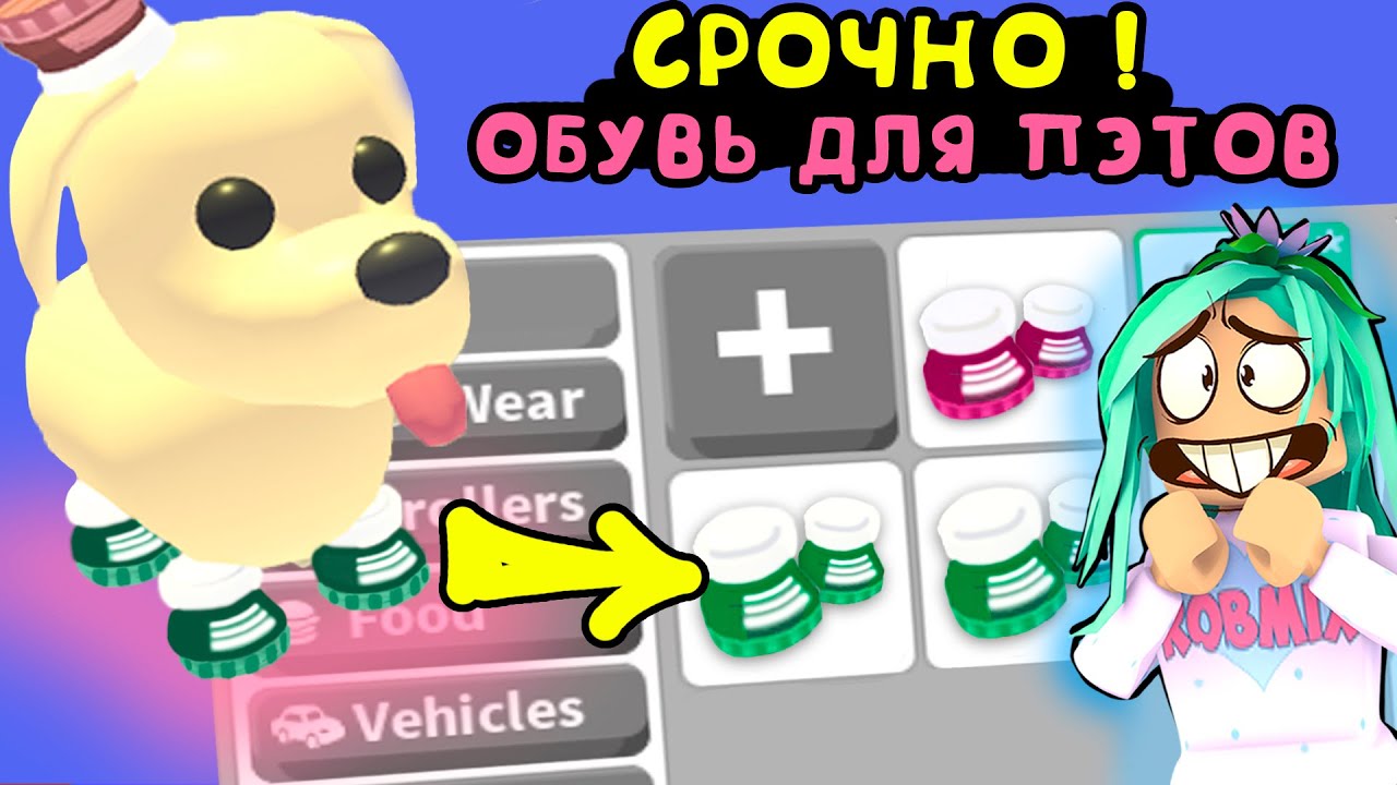 Адоб ми машины