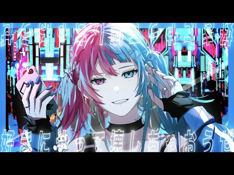ボーカロイド CAN LUCK GUY #2 CAN LUCK GUY #2 - YouTube