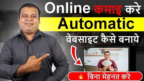 Autopilot Amazon Affiliate website in 1 Hour: Passive Income with WordPress (2025 Guide)