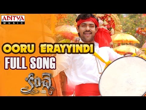 Ooru Erayyindi Eru Horettindi Full Song| Kanche Songs | Varun Tej, Pragya Jaiswal | Chirrantan Bhatt