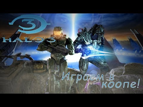 Video: Bungie Bærer Avskjed Fra Halo • Side 3