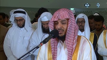 تلاوات رمضانية || خشوع من سورة المائدة ||  القارئ هيثم الدخين