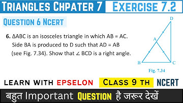 triangles class 9 exercise 7.2 question 6 | class 9 exercise 7.2 question 6 | triangles class 9