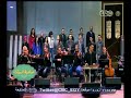 #صاحبة السعادة فرقة أيامنا الحلوة
