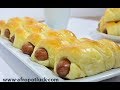 Sausage Bread Rolls | (Chinese hotdog Buns) Afropotluck